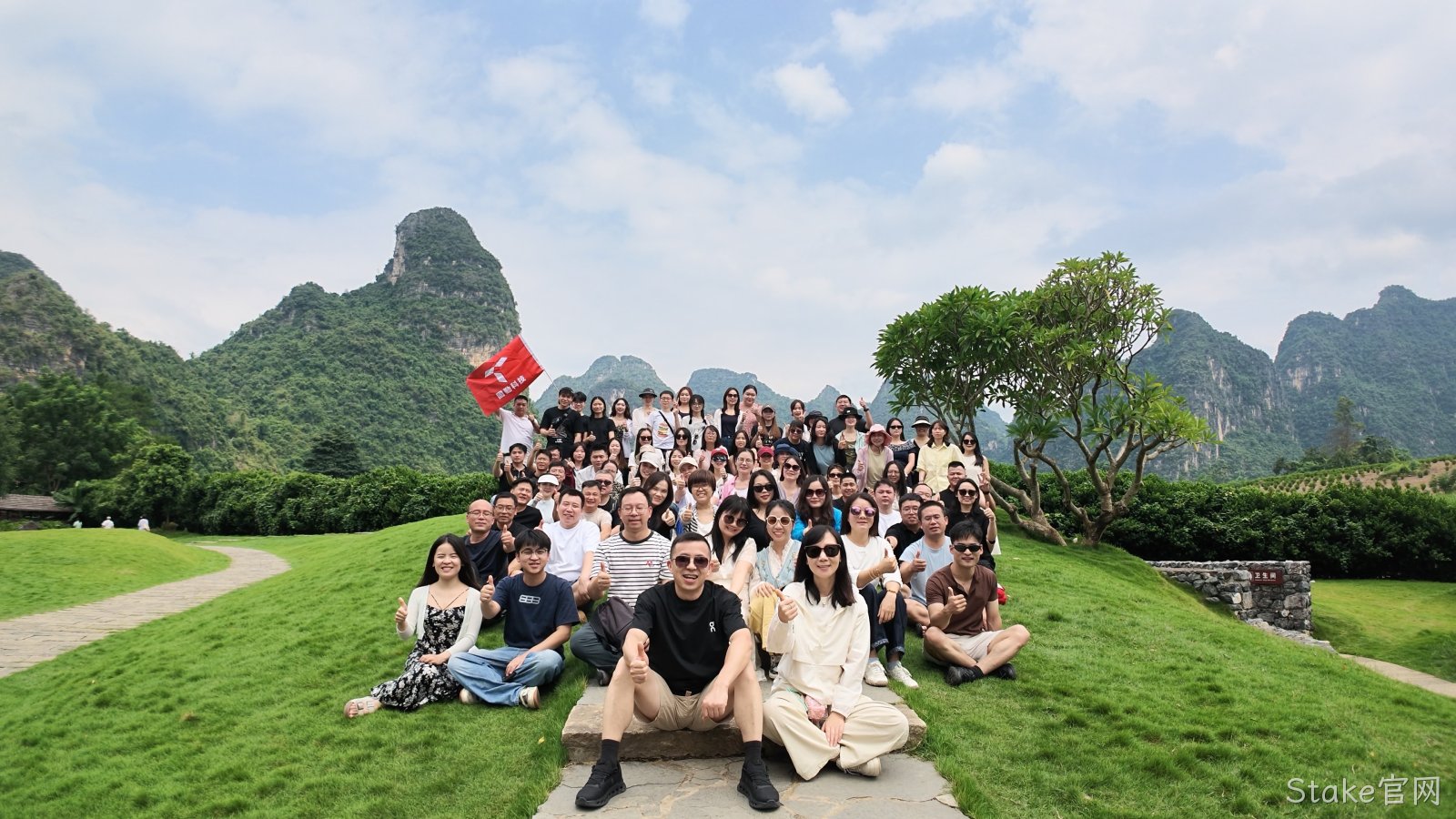 《同心同德，同行同乐｜替换词科技广西崇左团建记》